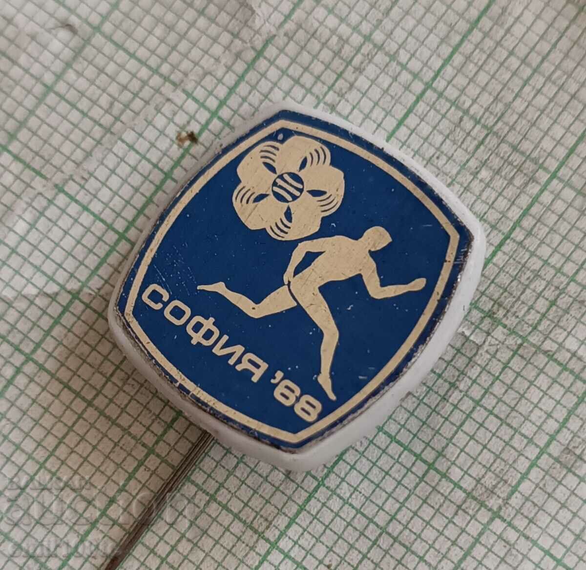 Badge - Festival of Youth and Students Sofia 68 with price 2.00 BGN | € 1.02 Badge - Festival of Youth and Students Sofia 68 with price 2.00 BGN | € 1.02