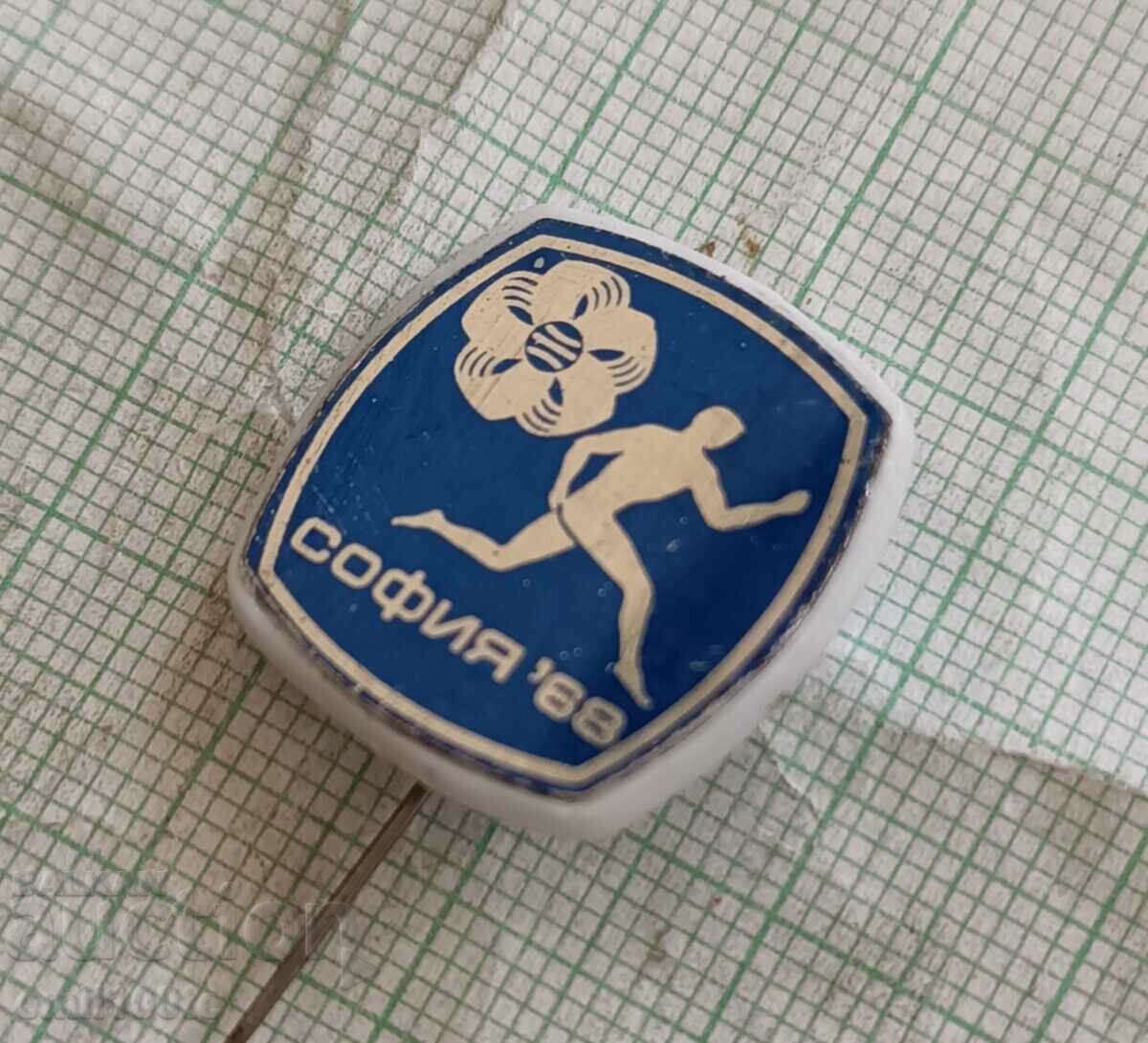 Auction Badge - Festival of Youth and Students Sofia 68 Auction Badge - Festival of Youth and Students Sofia 68