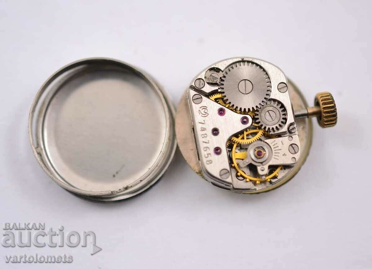 GLORY mechanism - works with price 4.00 BGN | € 2.05 GLORY mechanism - works with price 4.00 BGN | € 2.05