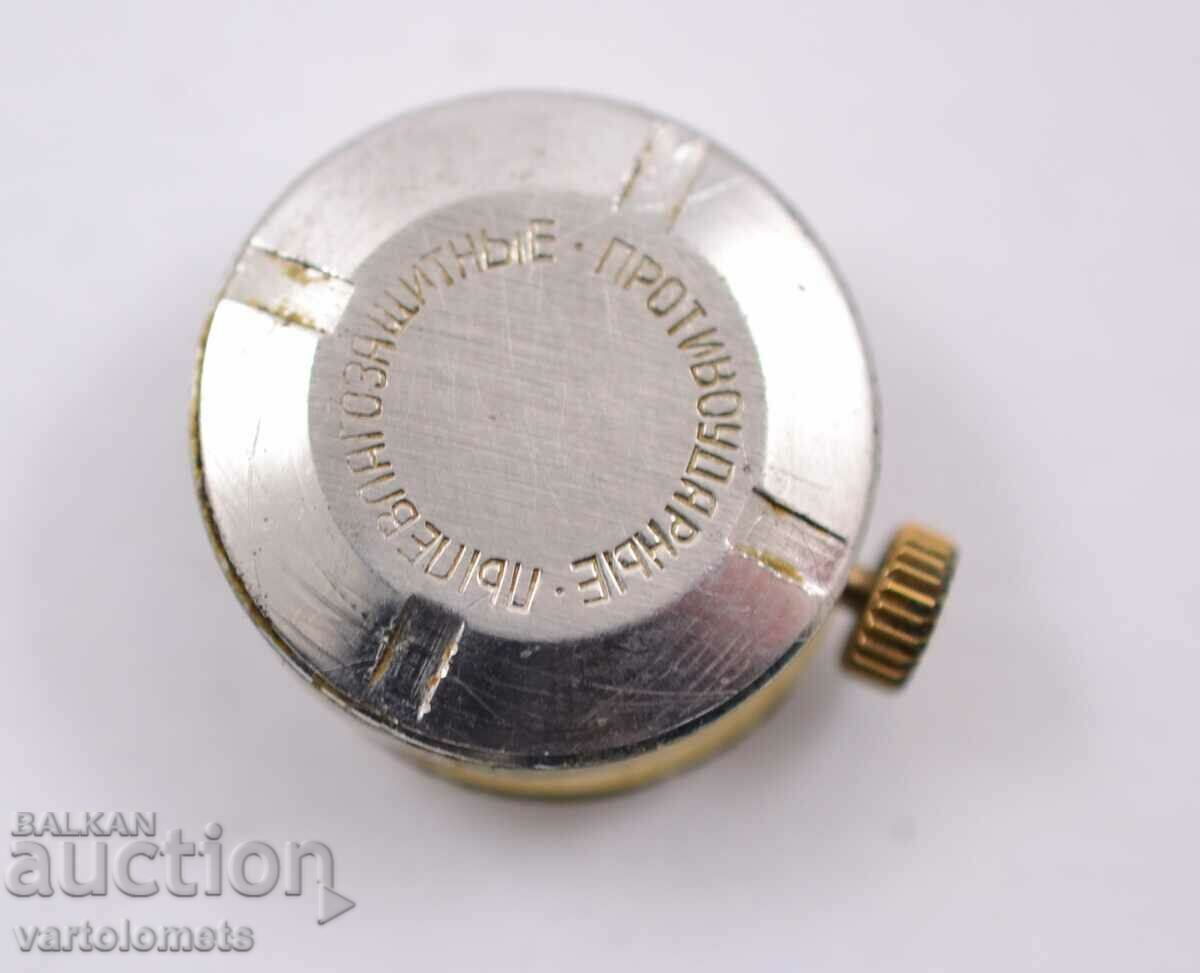 Auction GLORY mechanism - works Auction GLORY mechanism - works