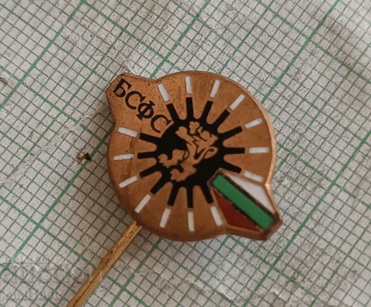 Auction Badge - BSFS Bulgarian Union for Physical Education and Sports Auction Badge - BSFS Bulgarian Union for Physical Education and Sports