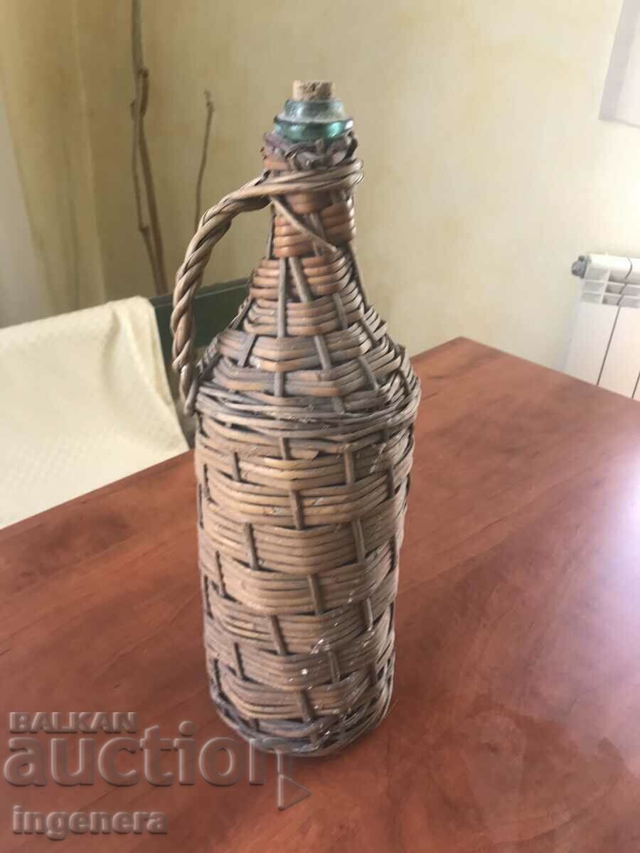 Auction DAMAJANA BRAIDED GLASS BOTTLE FOR BRANDY-3.5 LITERS Auction DAMAJANA BRAIDED GLASS BOTTLE FOR BRANDY-3.5 LITERS