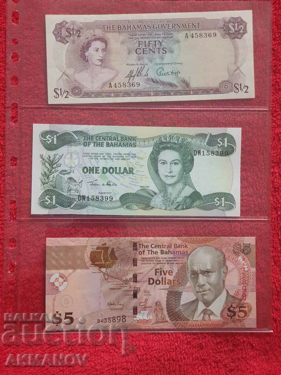 Бахамски острови  1/2 долара 1965 рядка отлична банкнота.