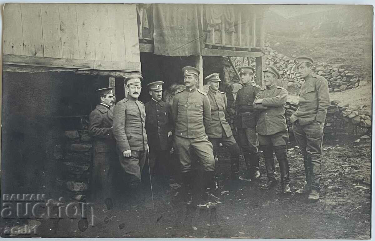 Auction Bitola Front 1917 Auction Bitola Front 1917