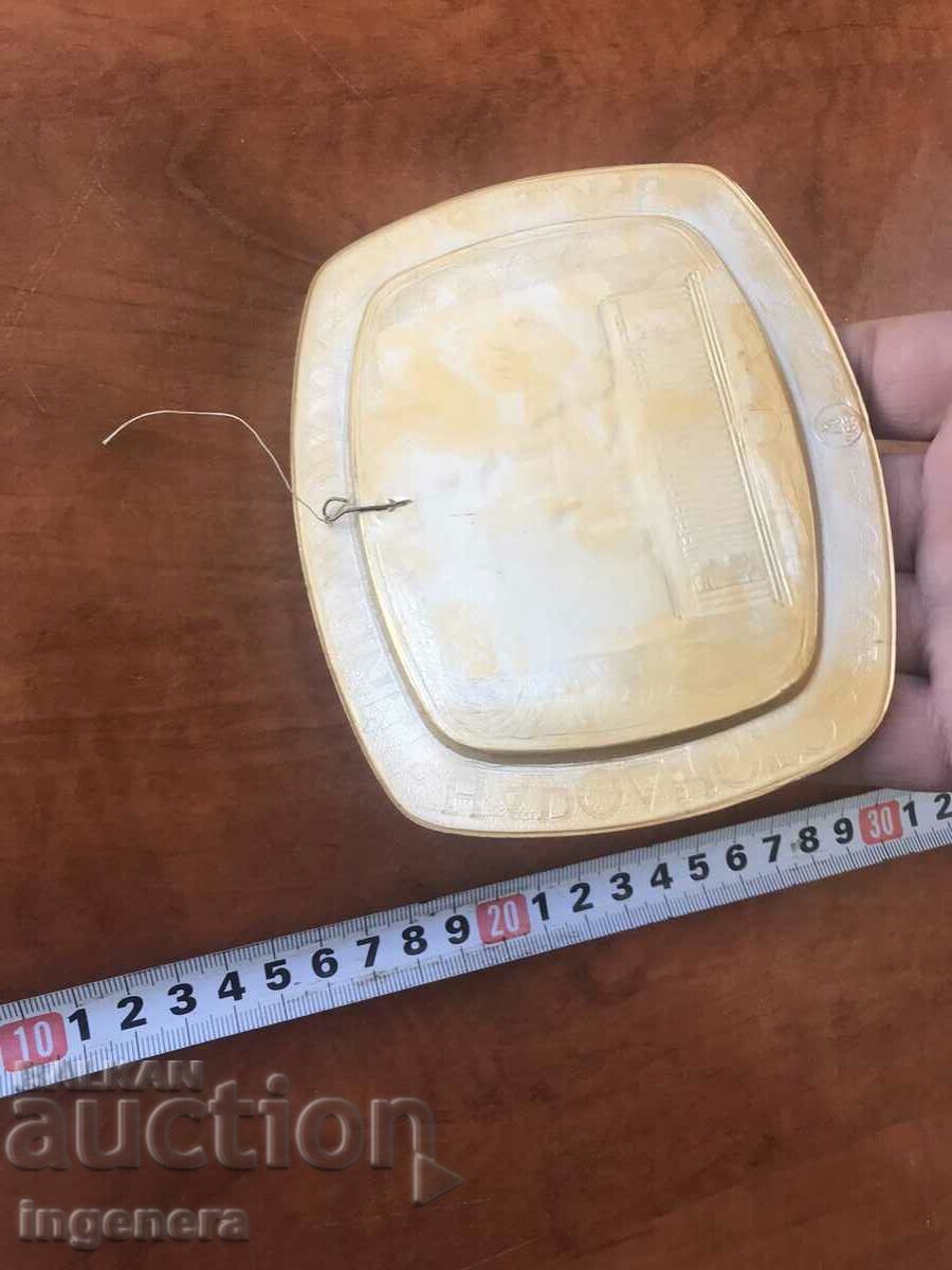 USSR METAL WALL PANEL FROM SOTSA - 5 USSR METAL WALL PANEL FROM SOTSA - 5