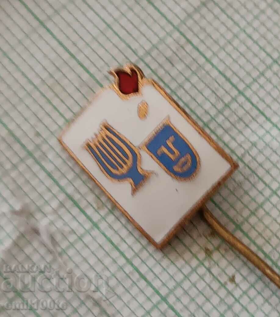 Auction Badge - Culture and art Auction Badge - Culture and art