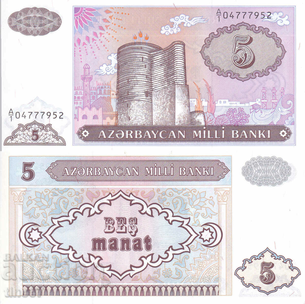 tino37- AZERBAIJAN - 5 MANAT - 1993 - UNC
