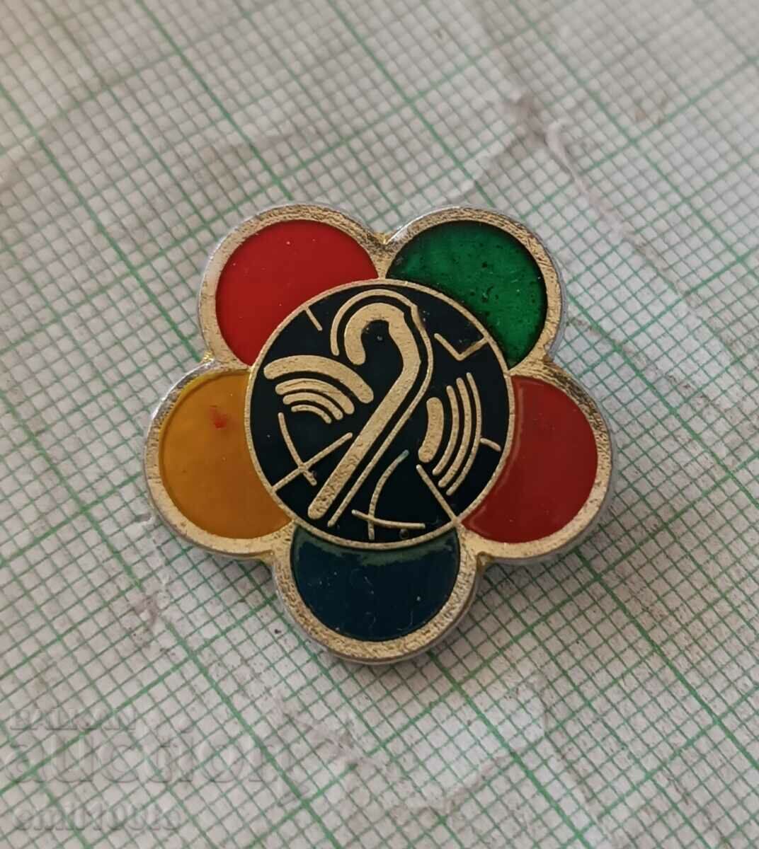 Auction  Badge - Festival of Youth and Students