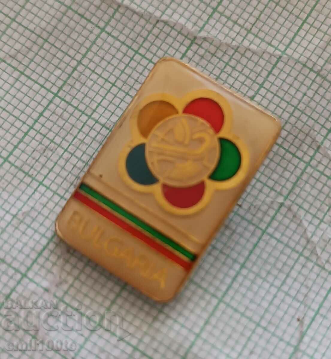 Badge - Festival of Youth and Students with price 2.00 BGN | € 1.02 Badge - Festival of Youth and Students with price 2.00 BGN | € 1.02