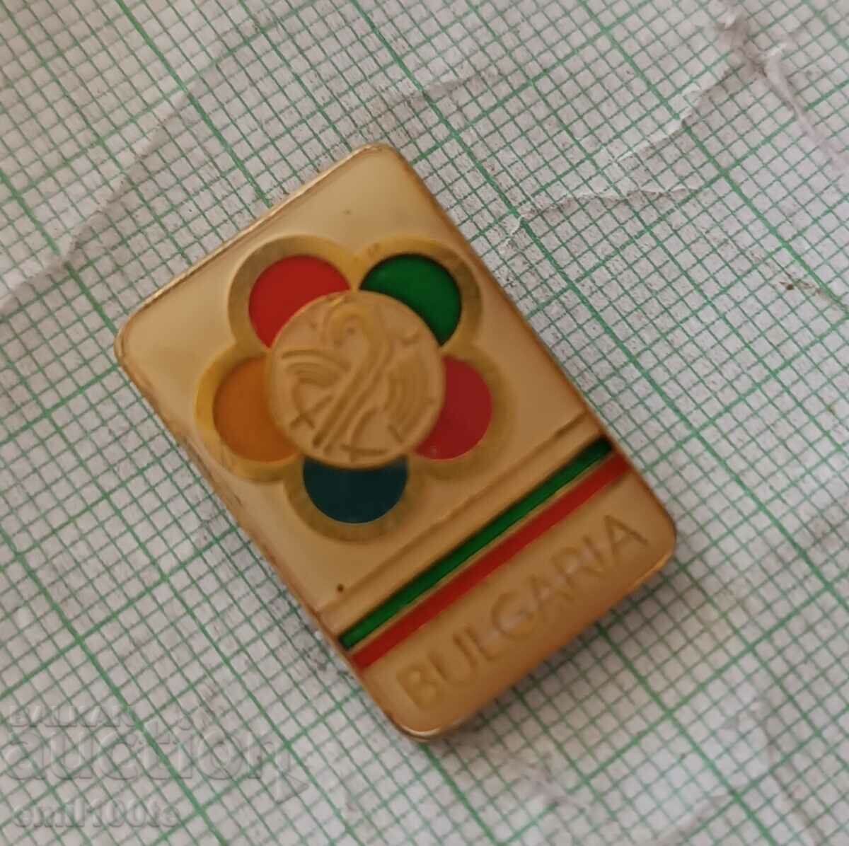 Auction Badge - Festival of Youth and Students Auction Badge - Festival of Youth and Students