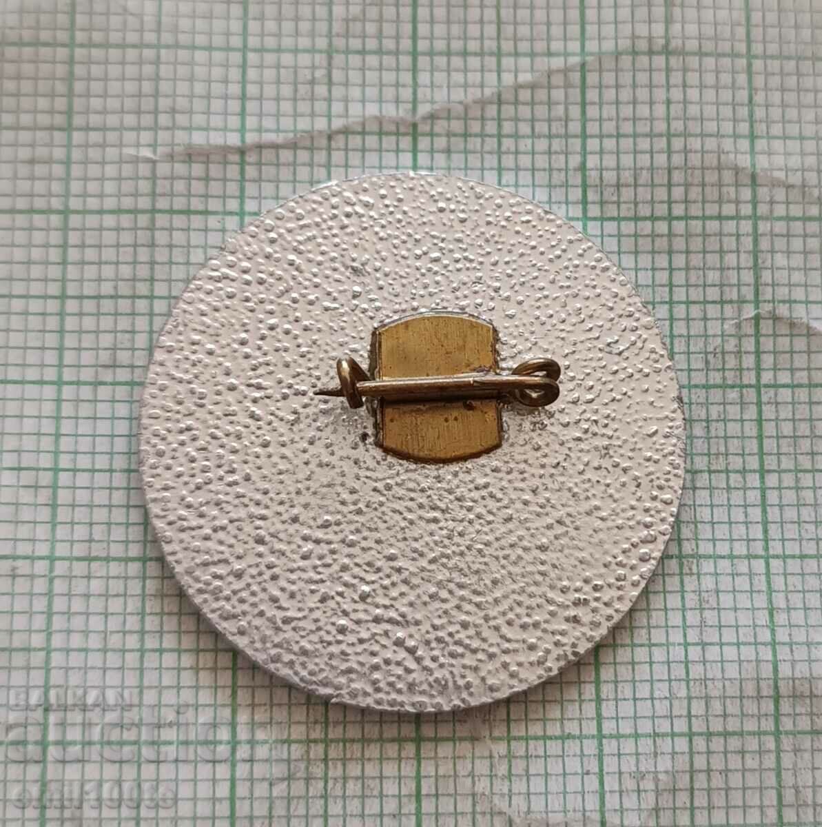 Delivery of Badge - First Bulgaria Cuba Festival 1976 Delivery of Badge - First Bulgaria Cuba Festival 1976