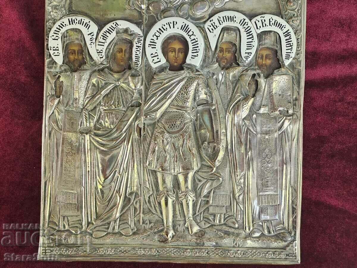 Auction RUSSIAN IMPERIAL ICON 19th century. Auction RUSSIAN IMPERIAL ICON 19th century.