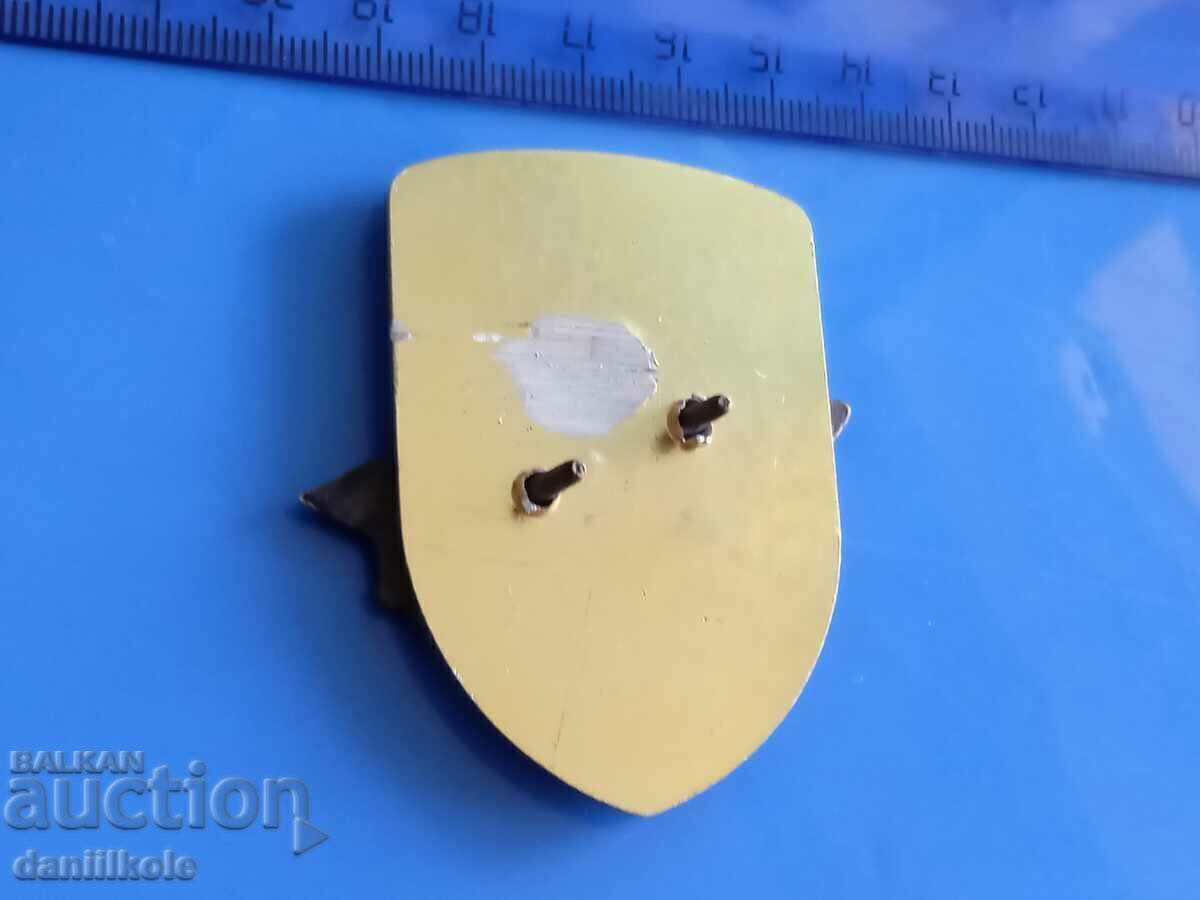 *$*Y*$* ЗНАК 2-РА ДИВИЗИЯ НА ВВС И ПВО НА БНА - RRR *$*Y*$* - 7 *$*Y*$* ЗНАК 2-РА ДИВИЗИЯ НА ВВС И ПВО НА БНА - RRR *$*Y*$* - 7