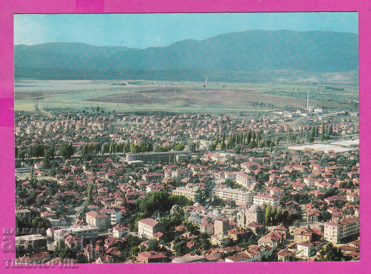 Auction 310713 / Kyustendil - Panorama Akl-2028 Fotoizdat PK Auction 310713 / Kyustendil - Panorama Akl-2028 Fotoizdat PK