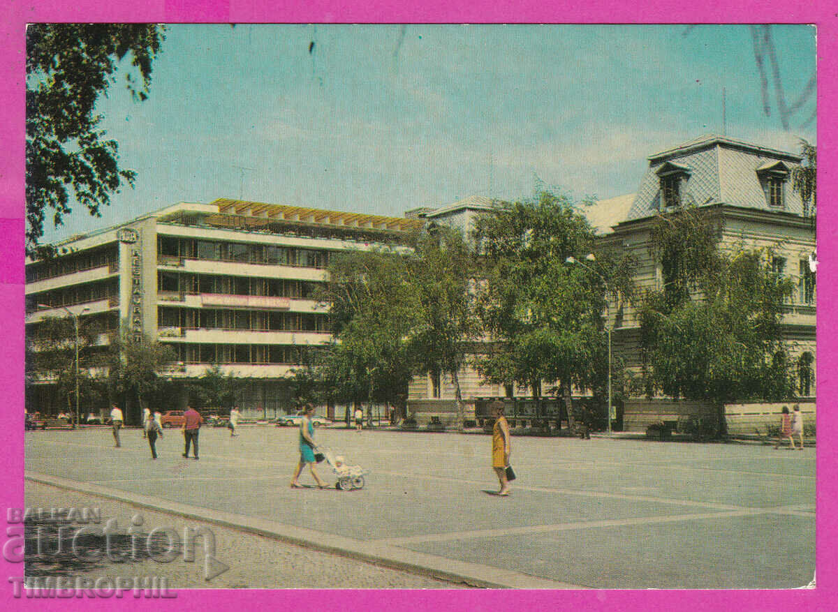 Auction 310714 / Kyustendil - hotel Pautalia D-4145-А Photoizdat PK Auction 310714 / Kyustendil - hotel Pautalia D-4145-А Photoizdat PK