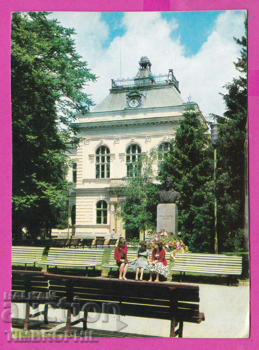 Auction 310716 / Kyustendil - District People's Council Akl-2007 Photo Edition PK Auction 310716 / Kyustendil - District People's Council Akl-2007 Photo Edition PK