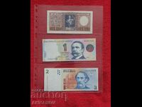 Αργεντινή-Κέρμα 1 πέσο-1952-UNC-αναμνηστικό νομισματοκοπείο