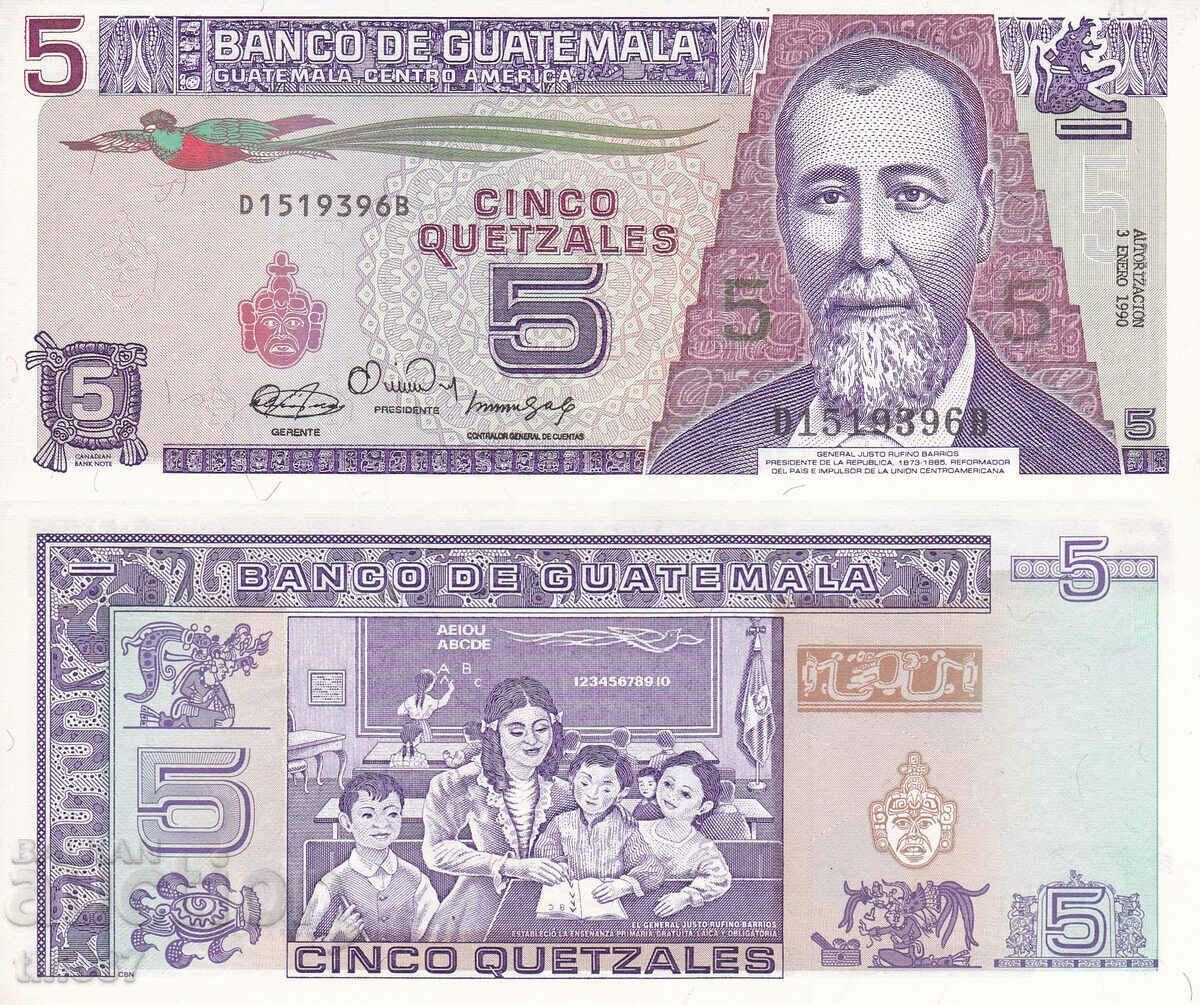 tino37- GUATEMALA - 5 QUETZAL - 1990 - AU