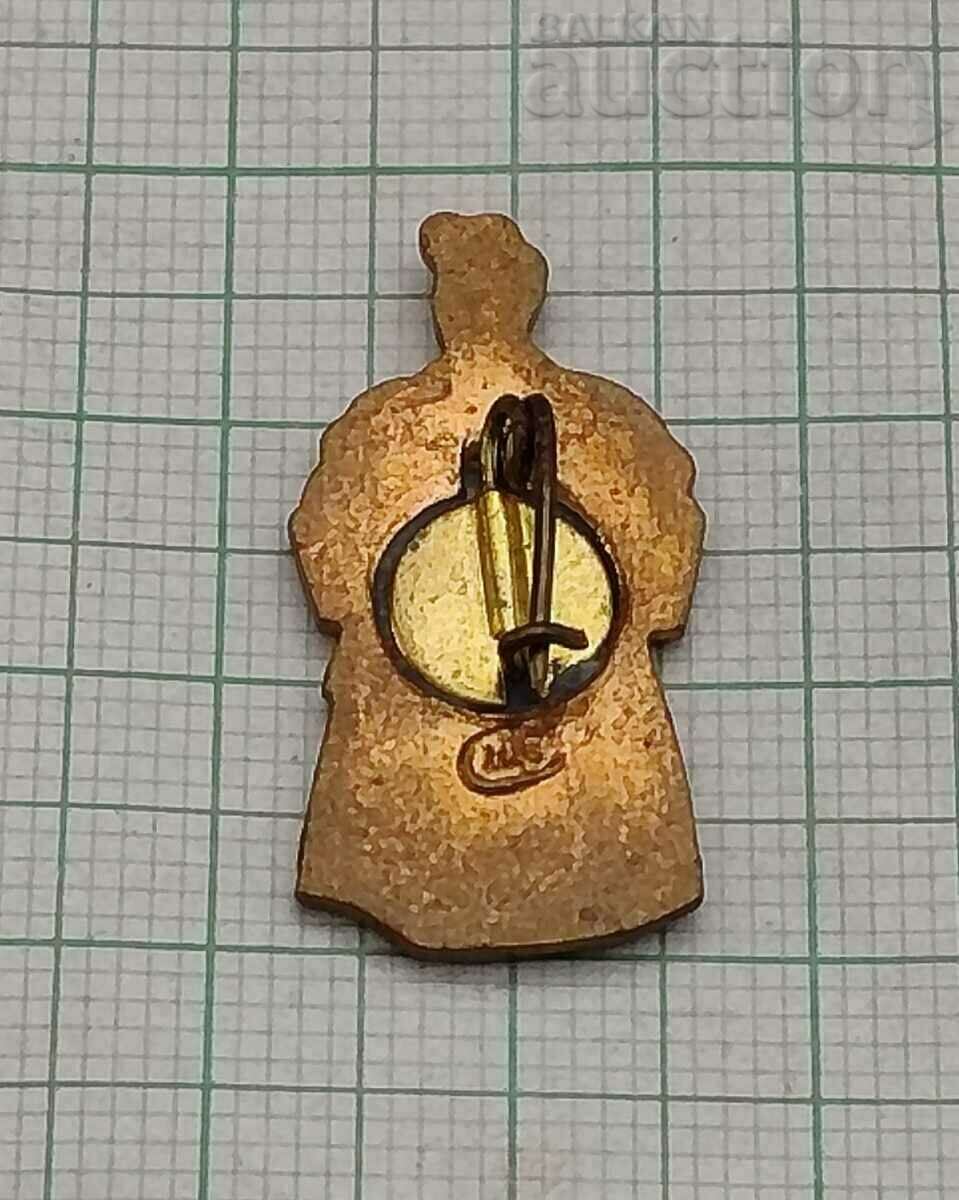 WOMAN WEARING RUSSIA BADGE OF ENAMEL with price 5.00 BGN | € 2.56 WOMAN WEARING RUSSIA BADGE OF ENAMEL with price 5.00 BGN | € 2.56