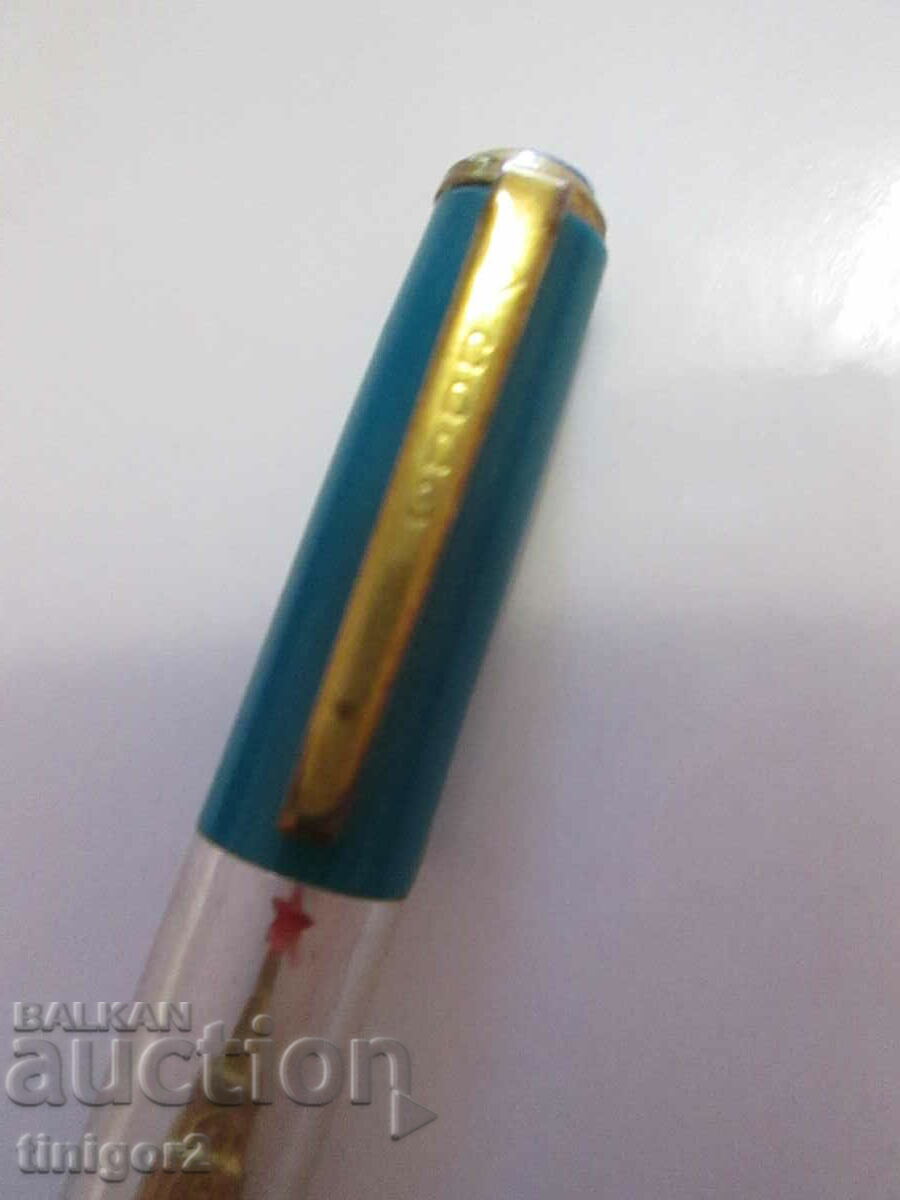 Old pencil - USSR, Kremlin, USSR with price 35.00 BGN | € 17.90 Old pencil - USSR, Kremlin, USSR with price 35.00 BGN | € 17.90