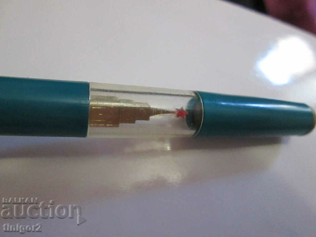 Auction Old pencil - USSR, Kremlin, USSR Auction Old pencil - USSR, Kremlin, USSR