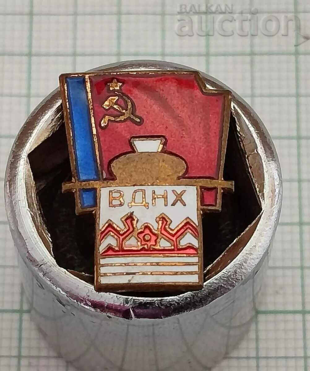 VDNH EXHIBITION MOSCOW USSR OLD ENAMEL BADGE
