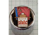 VDNH EXHIBITION MOSCOW USSR OLD ENAMEL BADGE