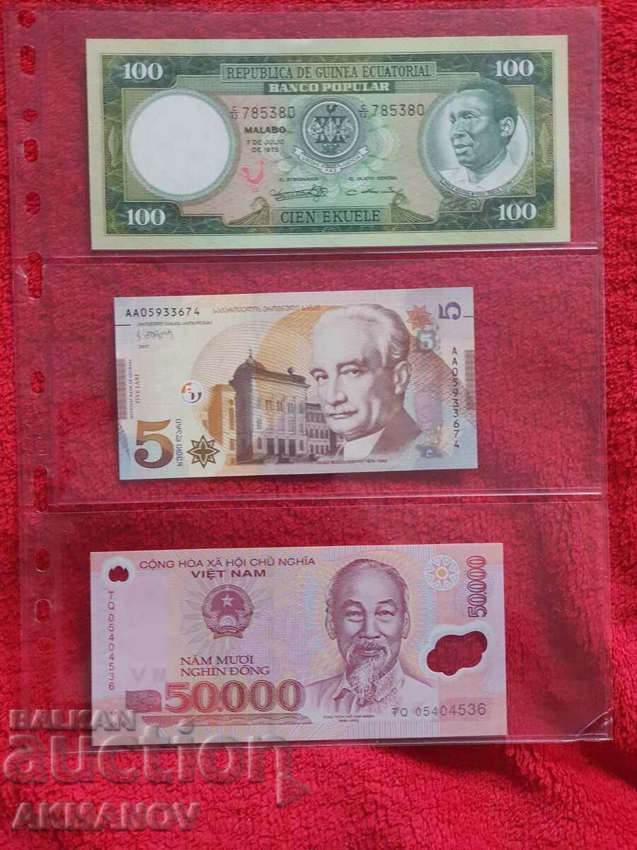 GUINEA ECUATORIALA 100 ECUELE 1975 NOU UNC monetarie
