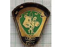 SYRIA SYRIAN ARAB COUNTRY OLYMPIC COMMITTEE OLD BADGE
