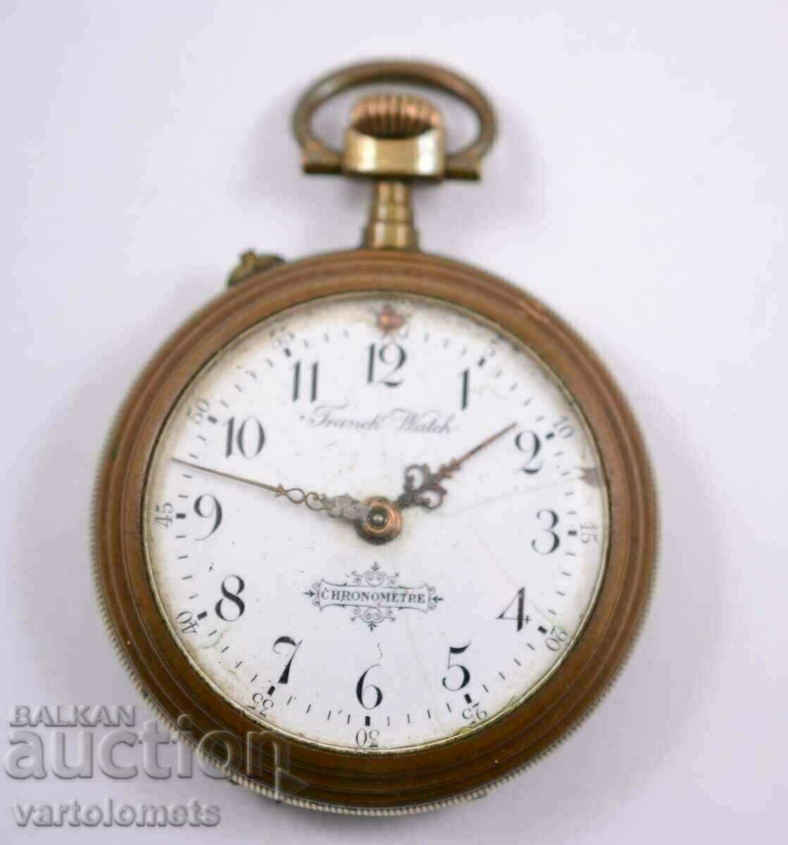 Antique pocket watch - not working