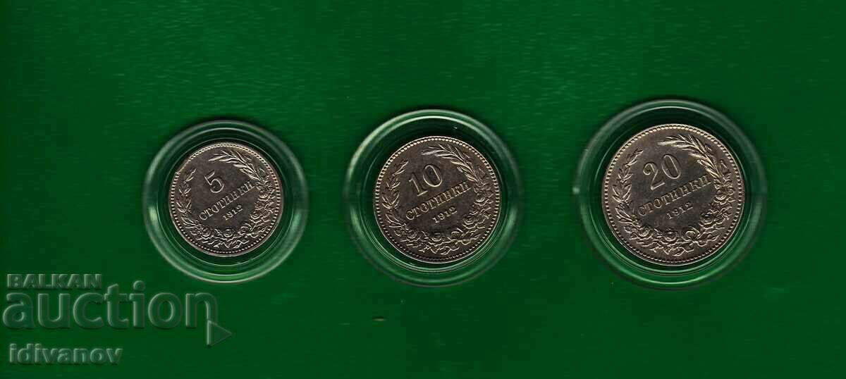 LOT - 5, 10 și 20 de cenți - 1912 - 2 - EXCELENT