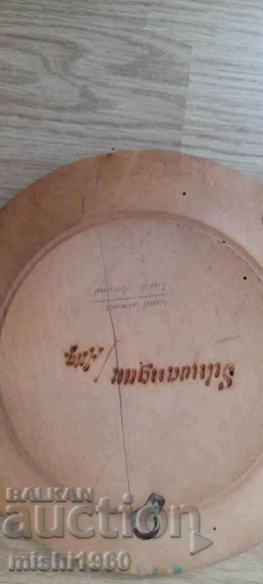 Interesting wooden wall plate with price 6.00 BGN | € 3.07