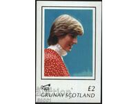 Bloc pur Printesa / Lady Diana 1982 din Scotia