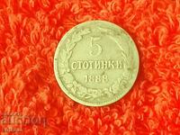 Monedă veche de 5 cenți 1888 în calitate Bulgaria