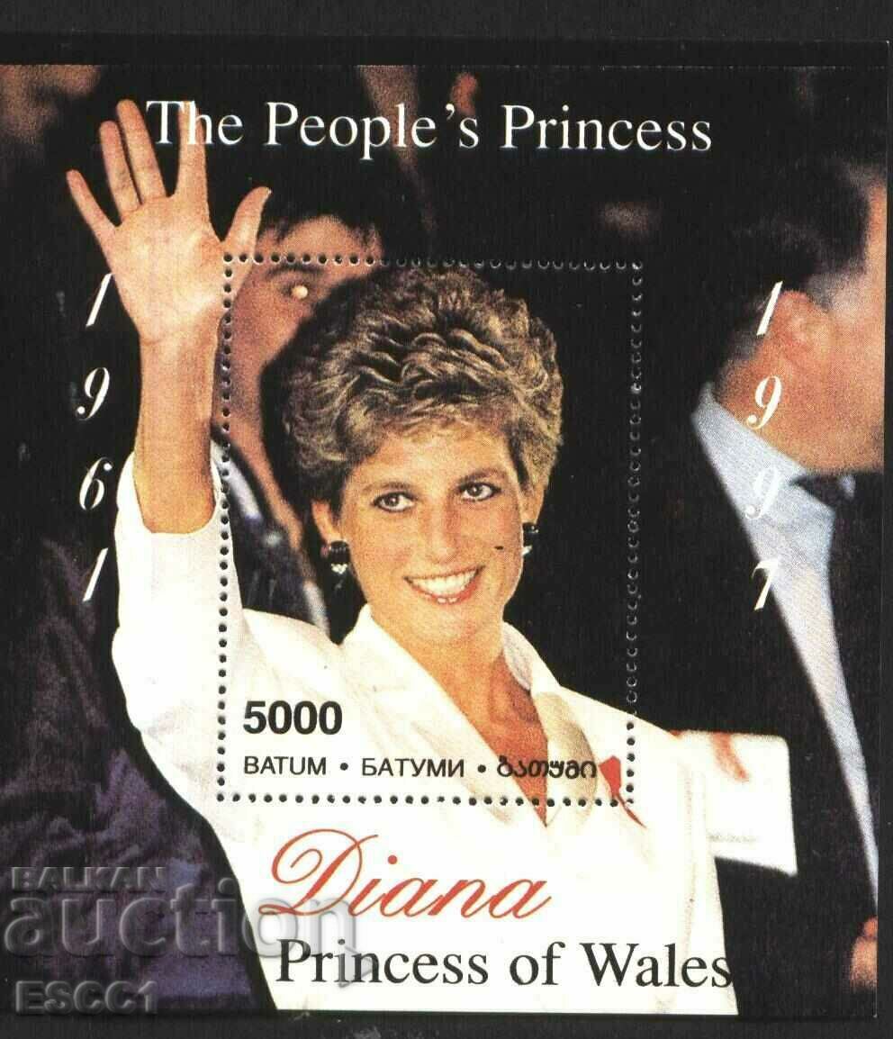 Pure Block Princess / Lady Diana 1998 din Batumi Georgia