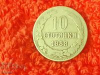 Old coin 10 cents 1888 in quality Bulgaria