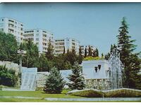 Carte poștală Bulgaria 1987 Orașul SANDANSKI Orașul...