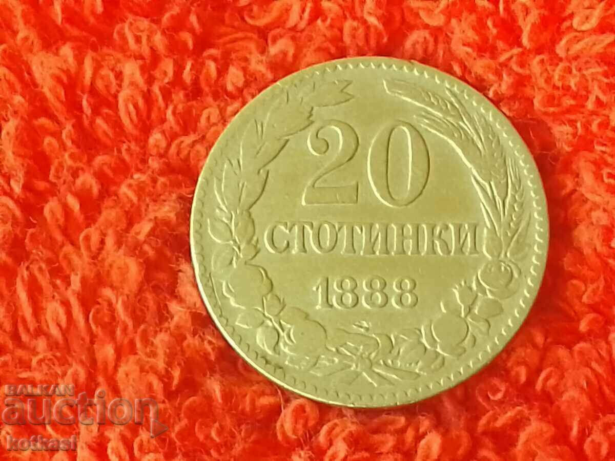 Auction Old coin 20 cents 1888 in quality Bulgaria Auction Old coin 20 cents 1888 in quality Bulgaria