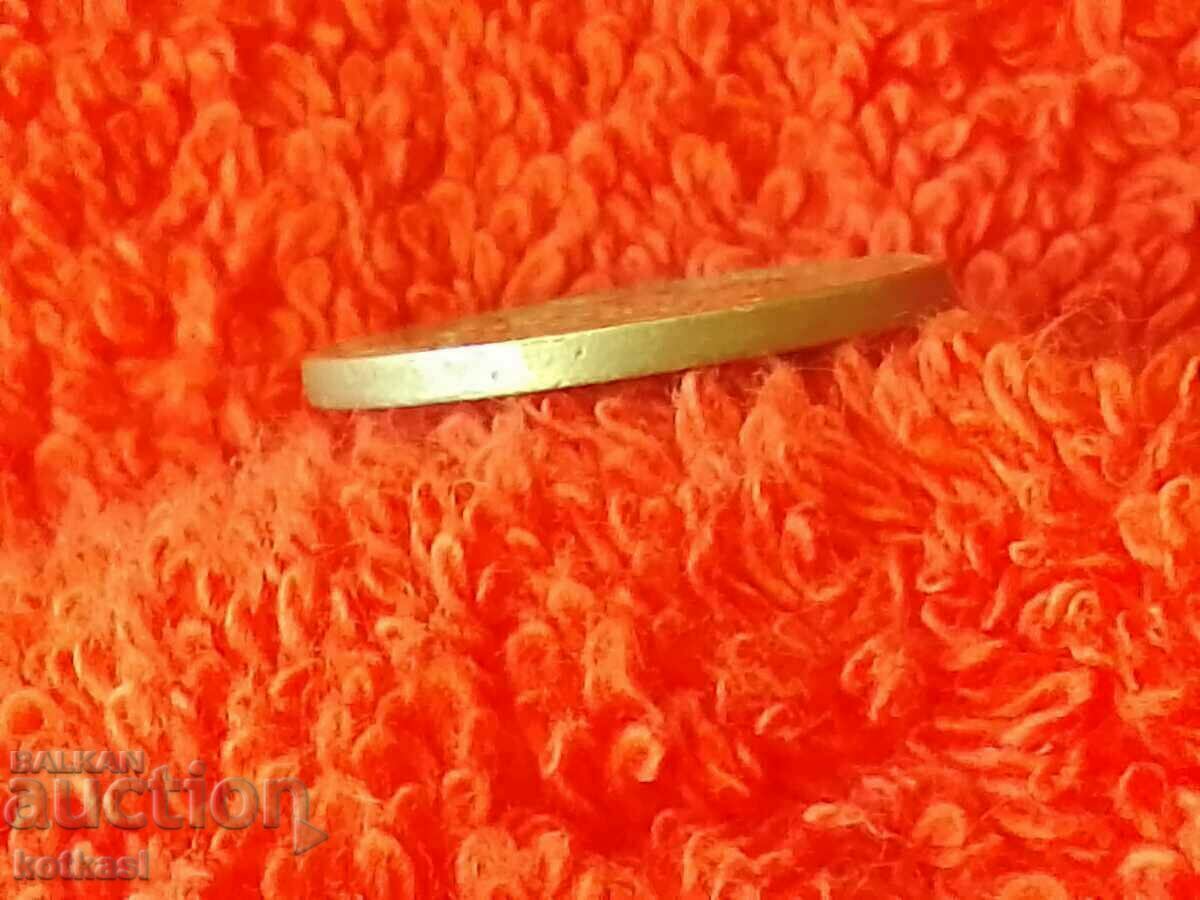 Old coin 20 cents 1888 in quality Bulgaria - 6 Old coin 20 cents 1888 in quality Bulgaria - 6