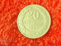 Monedă veche de 20 de cenți 1888 în calitate Bulgaria