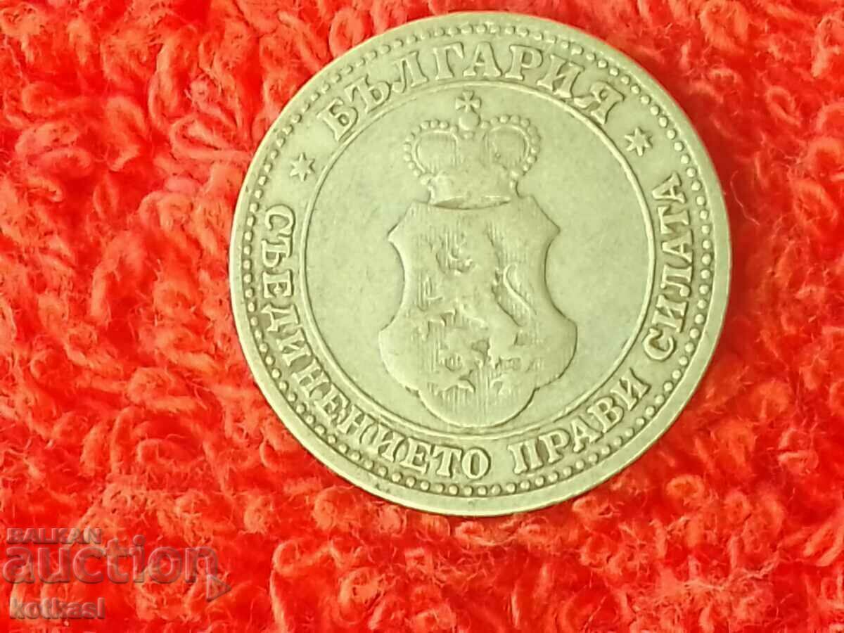 Old coin 5 cents 1906 in quality Bulgaria - 5 Old coin 5 cents 1906 in quality Bulgaria - 5