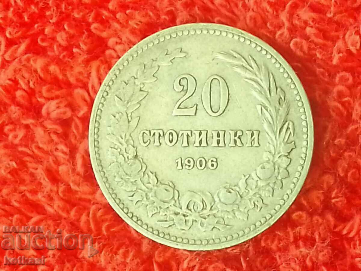 Old coin 20 cents 1906 in quality Bulgaria with price 35.50 BGN | € 18.15 Old coin 20 cents 1906 in quality Bulgaria with price 35.50 BGN | € 18.15