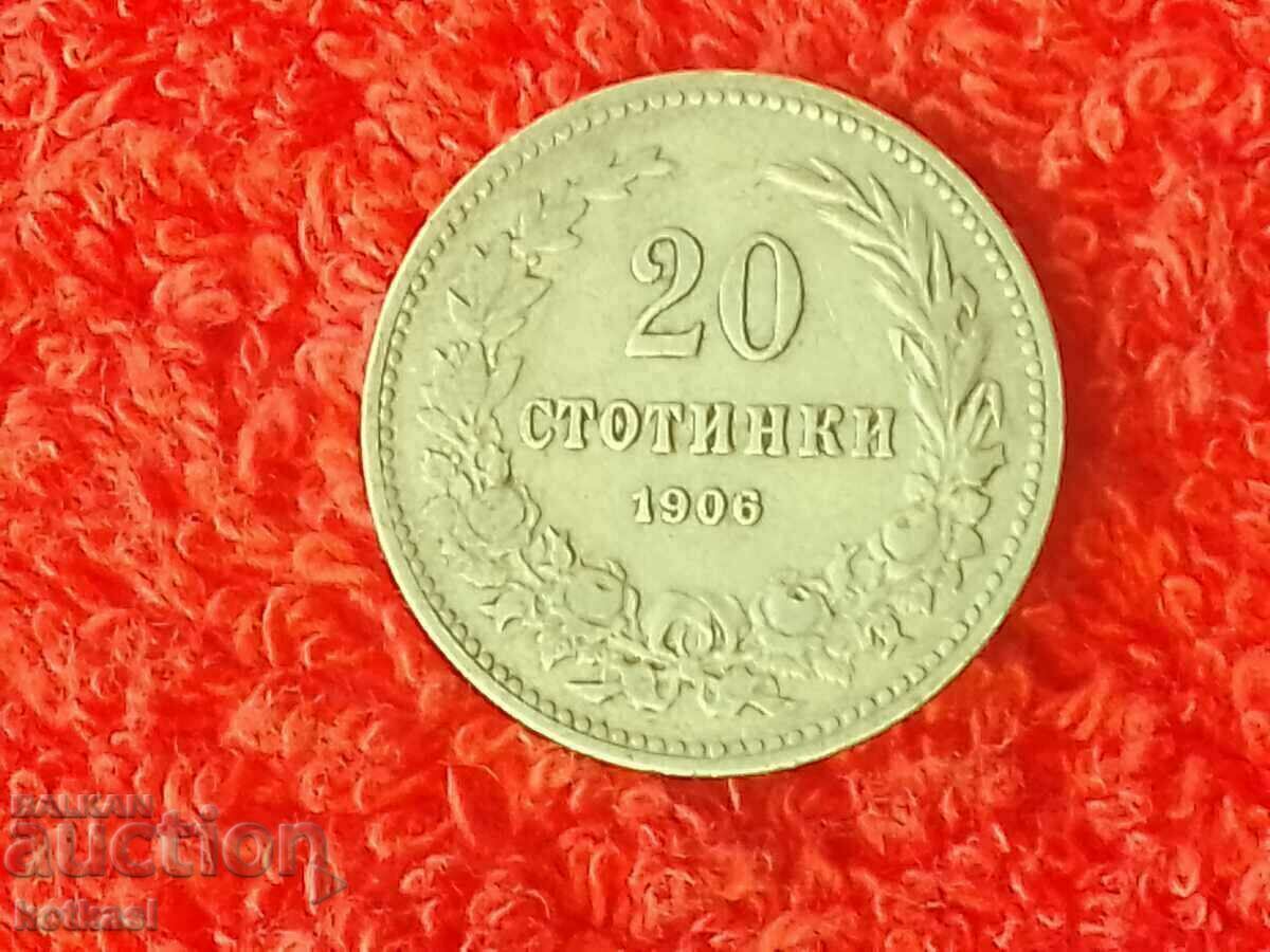 Auction Old coin 20 cents 1906 in quality Bulgaria Auction Old coin 20 cents 1906 in quality Bulgaria