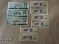 Lot of old Banknotes China