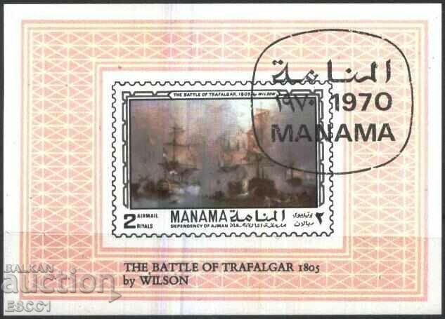 Клеймован блок  Кораби Платноходи 1970 от Манама