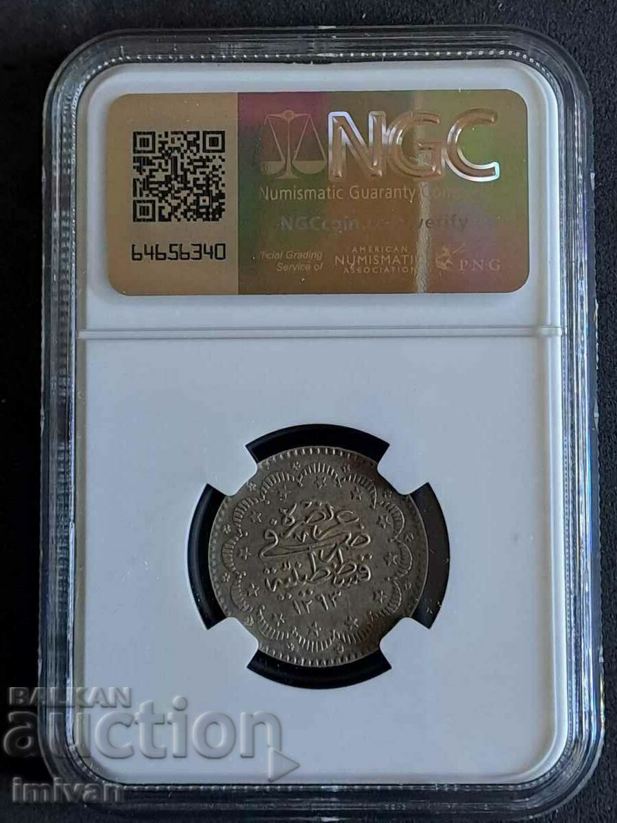 Turkey 5 Kurush 1293/11 Ottoman Empire Silver coin with price 500.00 BGN | € 255.65 Turkey 5 Kurush 1293/11 Ottoman Empire Silver coin with price 500.00 BGN | € 255.65