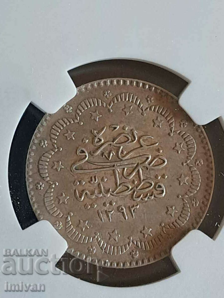 Auction Turkey 5 Kurush 1293/11 Ottoman Empire Silver coin Auction Turkey 5 Kurush 1293/11 Ottoman Empire Silver coin