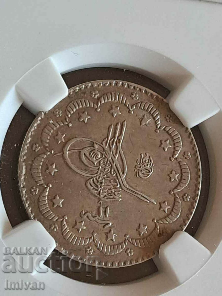 Delivery of Turkey 5 Kurush 1293/11 Ottoman Empire Silver coin Delivery of Turkey 5 Kurush 1293/11 Ottoman Empire Silver coin