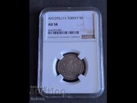 Turkey 5 Kurush 1293/11 Ottoman Empire Silver coin