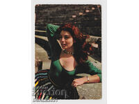 παλιά καρτ ποστάλ ηθοποιός ROSANNA SCHIAFFINO /51542